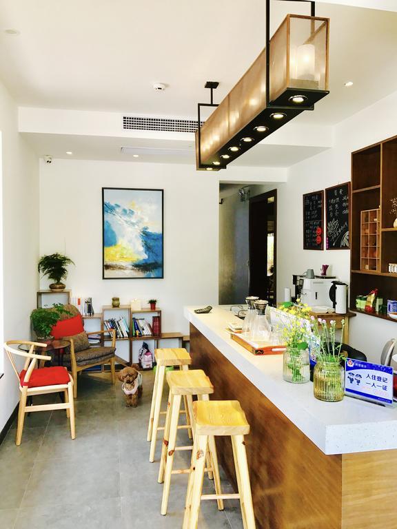 Hangzhou Puyu Travelling With Hotel Esterno foto